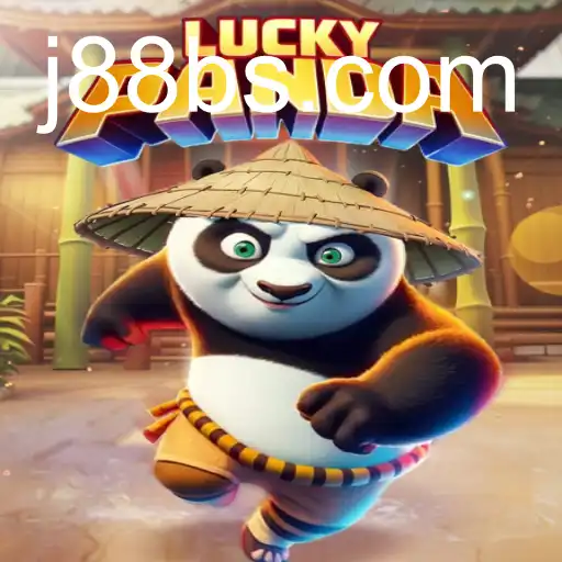 LuckyPanda